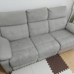 ☆ジモティ割あり☆ 2人掛けソファー ホワイトベージュ H82×D89×W190 クリーニング済み OJ7843 (リユースのサカイ太田) 西小泉の ソファ《2人掛けソファ》の中古あげます・譲ります｜ジモティーで不用品の処分