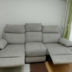 最終値下げ！本日まで！美品　ニトリ　3人掛けソファー　本革