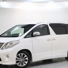 【48回払いが新登場♪今までより更にお買い求め頂き易く！】今回は...