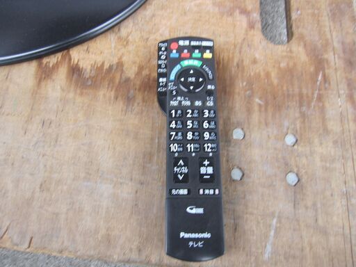 中古 Panasonic VIERA 50V型 ハイビジョンプラズマテレビ TH-P50G1 30日保証 2009年製 /【Buyee】 Buyee  - Japanese Proxy Service | Buy from Japan!