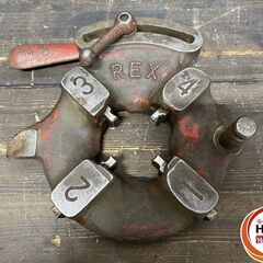 【引き取り限定】【中古品】REX レッキス工業 ダイヘッド(3)