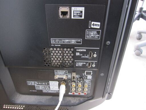 中古 Panasonic VIERA 50V型 ハイビジョンプラズマテレビ TH-P50G1 30日保証 2009年製 /【Buyee】 Buyee  - Japanese Proxy Service | Buy from Japan!