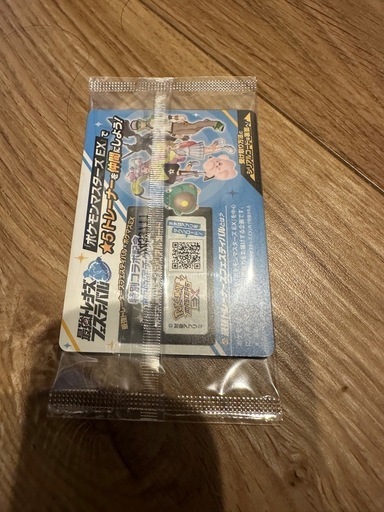 おまけ付き　ポケモンカード　バトルパートナーズ　ビルドボックス　2箱　