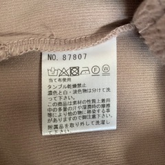 12Twelve Agendaのニットの画像