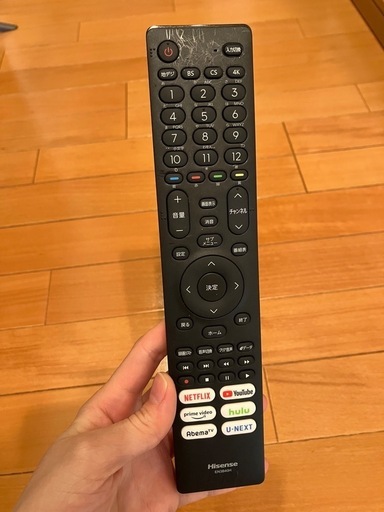 43型液晶テレビ