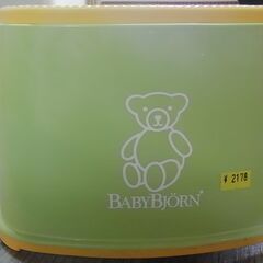 セール中につき、通常特価2,178円より半額の1,089円!　　BABY BJORN　ベビービョルン　ベイビーステップ　滑り止め付き　踏み台　置き台　スツール　子供用品の画像