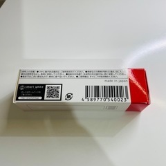 ホワイトニングゲル8本の画像