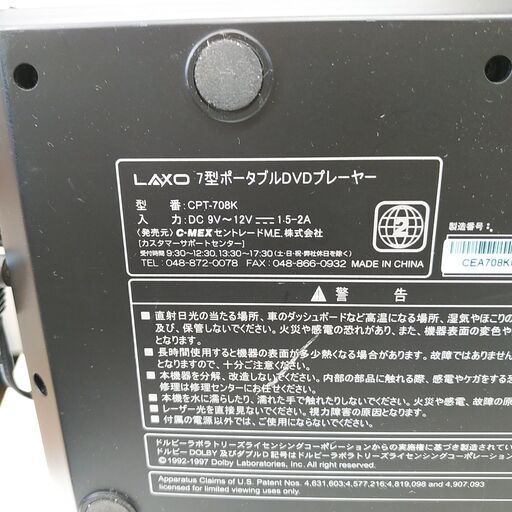 生産終了に向けての最終値下げ！ ソニーブルーレイレコーダー2021年モデル「 BDZ-FBW1100 」価格改定 - ナカムラ電器-ソニー 製品の徹底レビューでライフスタイルに笑顔をぷらす情報発信中