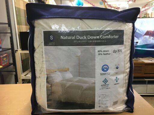 海外・日本製品のサルベージ販売始めました！　羽毛掛け布団　シングルサイズ　１枚のみ