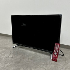 マクスゼン テレビ 家電の中古が安い！激安で譲ります・無料で