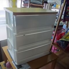 閉店セール中につき、通常特価2,178円より30％引の1,524...