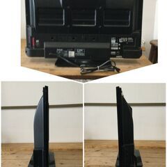 Panasonic パナソニック VIERA ビエラ 32型 TH-L32C3 2011年製 初期化済み リモコン付き 液晶テレビ (ふくふくろう)  幸田のテレビ《液晶テレビ》の中古あげます・譲ります｜ジモティーで不用品の処分