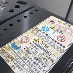 Amazon | トヨトミ 石油ストーブ スリムタイプ (木造6畳まで/コンクリート8畳まで) 日本製 ブラック RSX-23N(B) | トヨトミ( TOYOTOMI) | 石油ストーブ