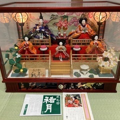 ひな人形（ガラスケース）