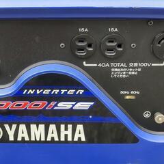 ヤマハ発電機【100V40A出力】の画像