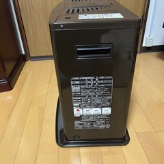 石油ストーブトヨトミRS-D29C (芝犬 りき) 荒尾の季節、空調家電《ストーブ》の中古あげます・譲ります｜ジモティーで不用品の処分