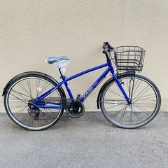 決まりました！※ ブリジストンの子供用マウンテンバイクの中古自転車