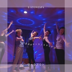 体験レッスン2回・お得！！の画像