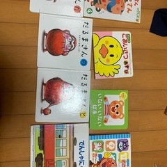 絵本　おまとめ