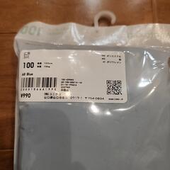 UNIQLO ユニクロ  サイズ100  レギンス  新品未開封の画像