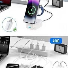 新品未使用　2025新登場】3 in 1 ワイヤレス充電器 Mag-Safe充電器 アップルウォッチ充電器 急速充電 充電スタンド マグネット式 折りたたみ式 i-Phone 15/14/13/12シリーズ iWatch Ultra2/Ultra/SE/9/8/7/6/5/4 AirPods 3/Pro/Pro2対応 テレワーク用品 置くだけ充電の画像