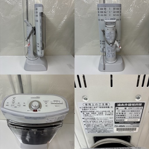2018年製シャープ2.2kw 6畳用激安家電 季節、空調家電 エアコン (ripurei758) 中島の季節、空調家電《エアコン 》の中古あげます・譲ります｜ジモティーで不用品の処分