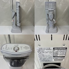 I759 🌈 DAIKIN 遠赤外線暖房機 CERAMHEAT ⭐動作確認済 ⭐クリーニング済の画像