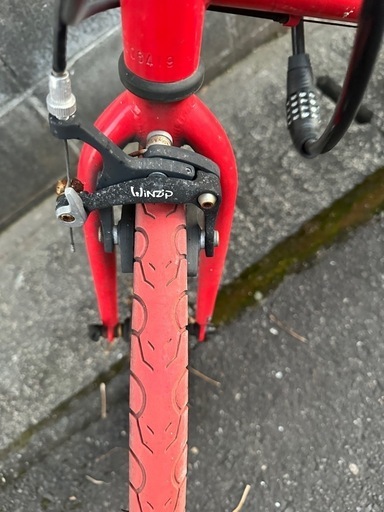 自転車　ALTAGE クロスバイク　