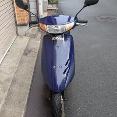 ◎整備済セル始動！ライブディオAF34 綺麗♪ (マコG) 岸里のホンダの中古あげます・譲ります｜ジモティーで不用品の処分