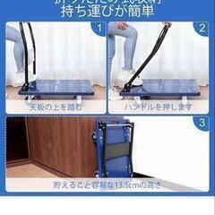 折り畳み 軽量 手押し 静音 360度回転可能なキャスター付き業務用台車大型 屋内外で使用家庭、倉庫、農業、輸送、ハンドリングの画像