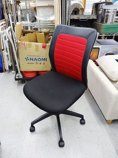 恵庭】☆中古品☆ニトリ ワークチェア オフィスチェア ブラック×レッド PayPay支払いOK！ (トップ恵庭) 恵庭の椅子《チェア 》の中古あげます・譲ります｜ジモティーで不用品の処分