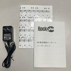 【RKG-10】特価！RockJam/電子キーボード/54鍵盤/RJ654/中古品の画像