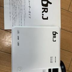 DR.J ミニプロジェクター HI-04 スクリーン・三脚付き ...
