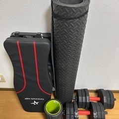 筋トレセット