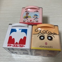 クレヨンしんちゃん　CUCASE（3 個）