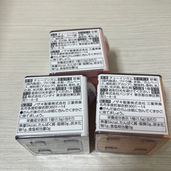 ※未開封品※クレヨンしんちゃん　CUCASE（3 個）の画像