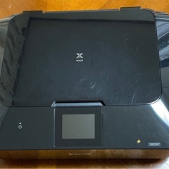 キャノン　ピクセル　インクジェットプリンター　MG7130