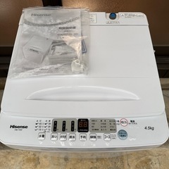 Amazon.co.jp: 【新生活2点セット】ハイセンス 冷蔵庫175L ブラック ＆ 洗濯機5.5㎏ 新生活応援 一人暮らし コンパクト  家電セット : 大型家電