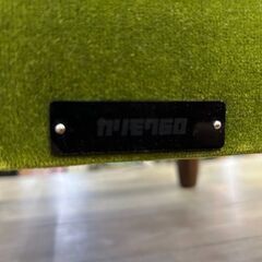 【リサイクルストアスターズ城西店】カリモク60 ソファ テーブル オットマン3点セットの画像