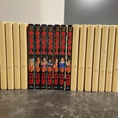 キングダム 1〜71巻非全巻(1冊抜け)