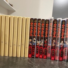 PA4166 キングダム 1〜71巻 まとめ売り 漫画