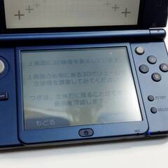 new ニンテンドー3DS LL RED-001 おまけソフト付き！の画像