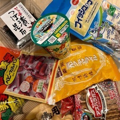 お菓子おつまみセットの画像