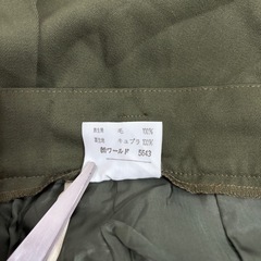 【訳あり】Lui Chantant ガウチョパンツ　の画像