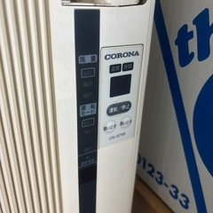 追記あり⚠️コロナ　窓付きエアコンの画像