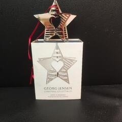 GEORG JENSEN クリスマス オーナメント 2019　星...