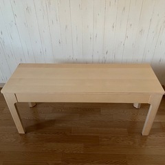 エーケダーレンの中古が安い!激安で譲ります・無料であげます エーケダーレンの中古が安い!激安で譲ります・無料であげます