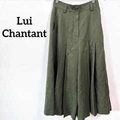 【訳あり】Lui Chantant ガウチョパンツ　