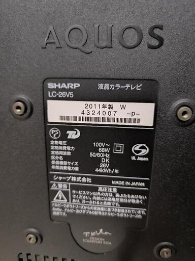 美品 SHARP AQUOS 液晶テレビ 亀山ブランド 2011年製 40インチ