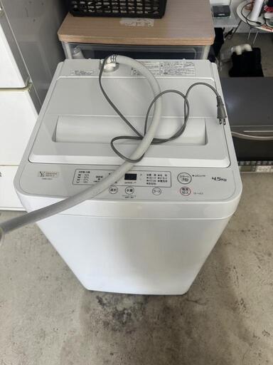 ワールプールジャパン洗濯機2023